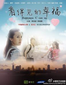 群馬社会福祉大学机械工程文凭证书